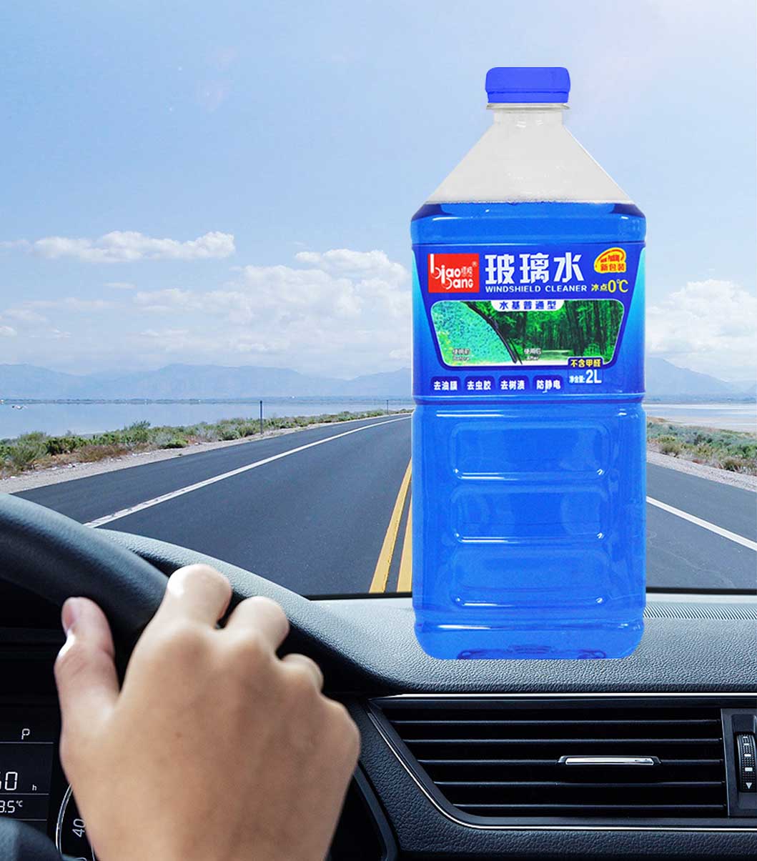 car windshield cleaning liquid