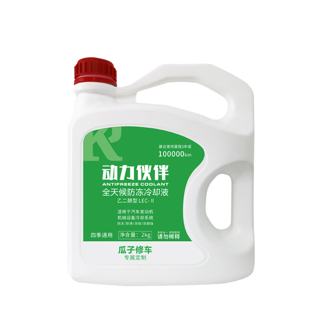 Auto car radiator coolant