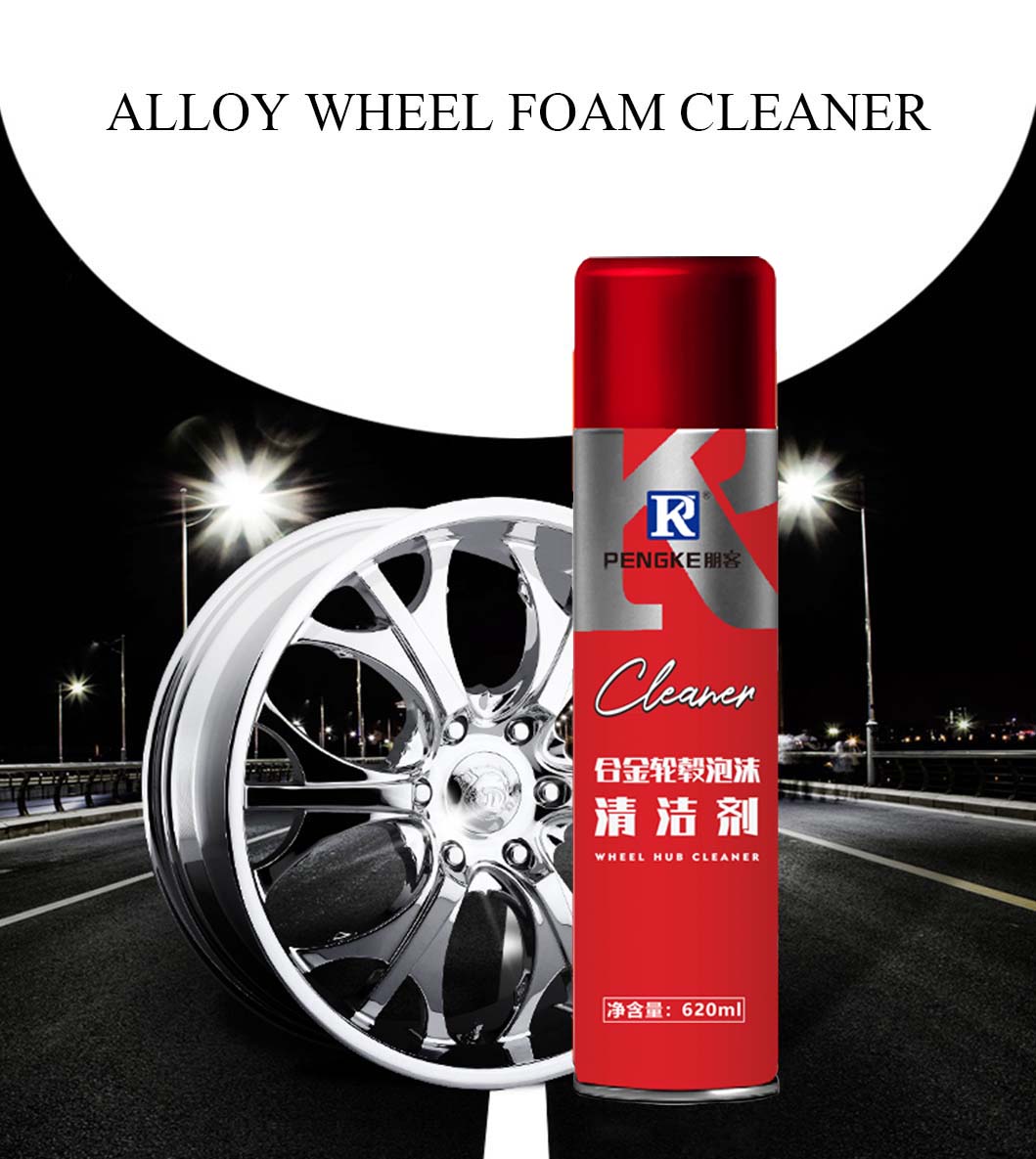 Car Wheel Hubs Cleaner