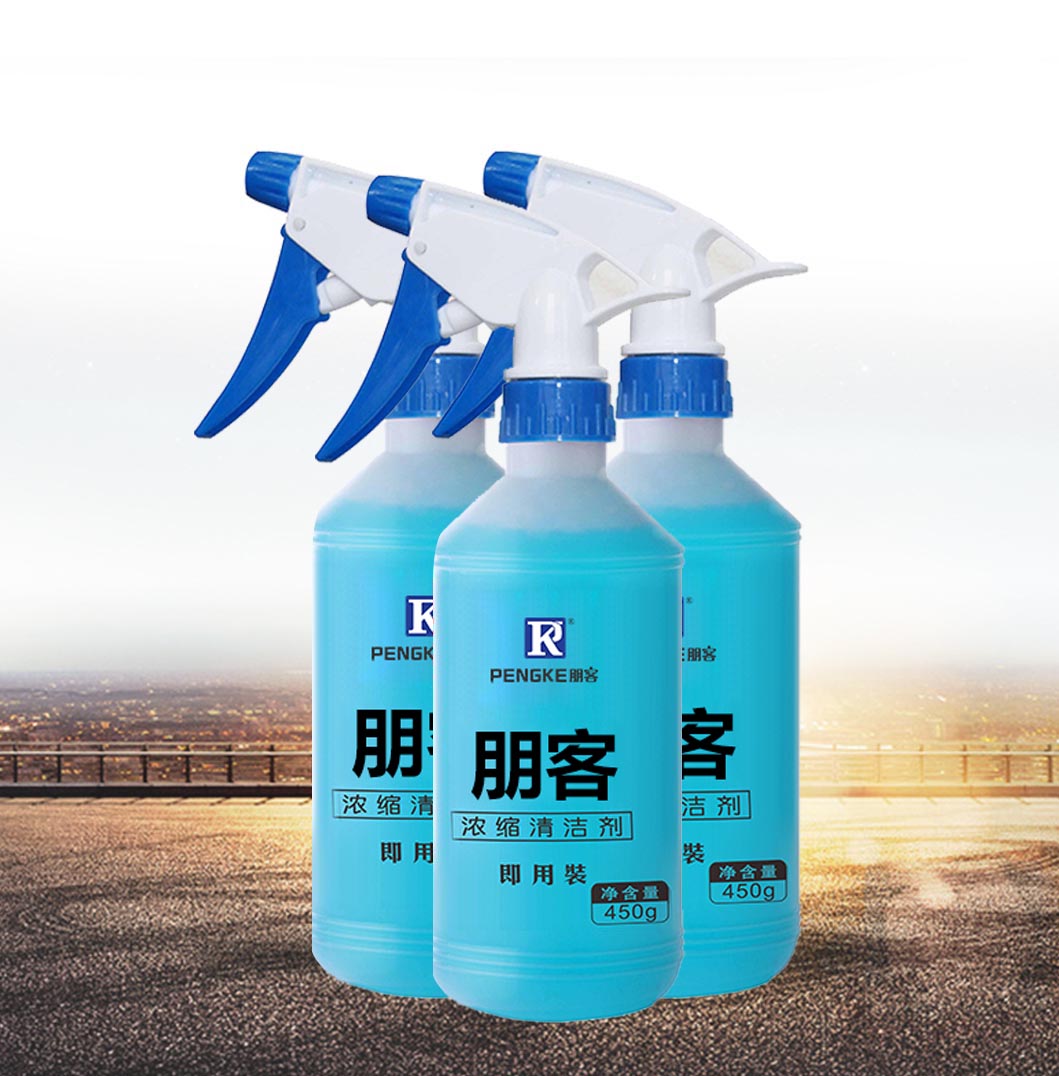Super Concentrated Omnipotent Water Car Inside & Outside 