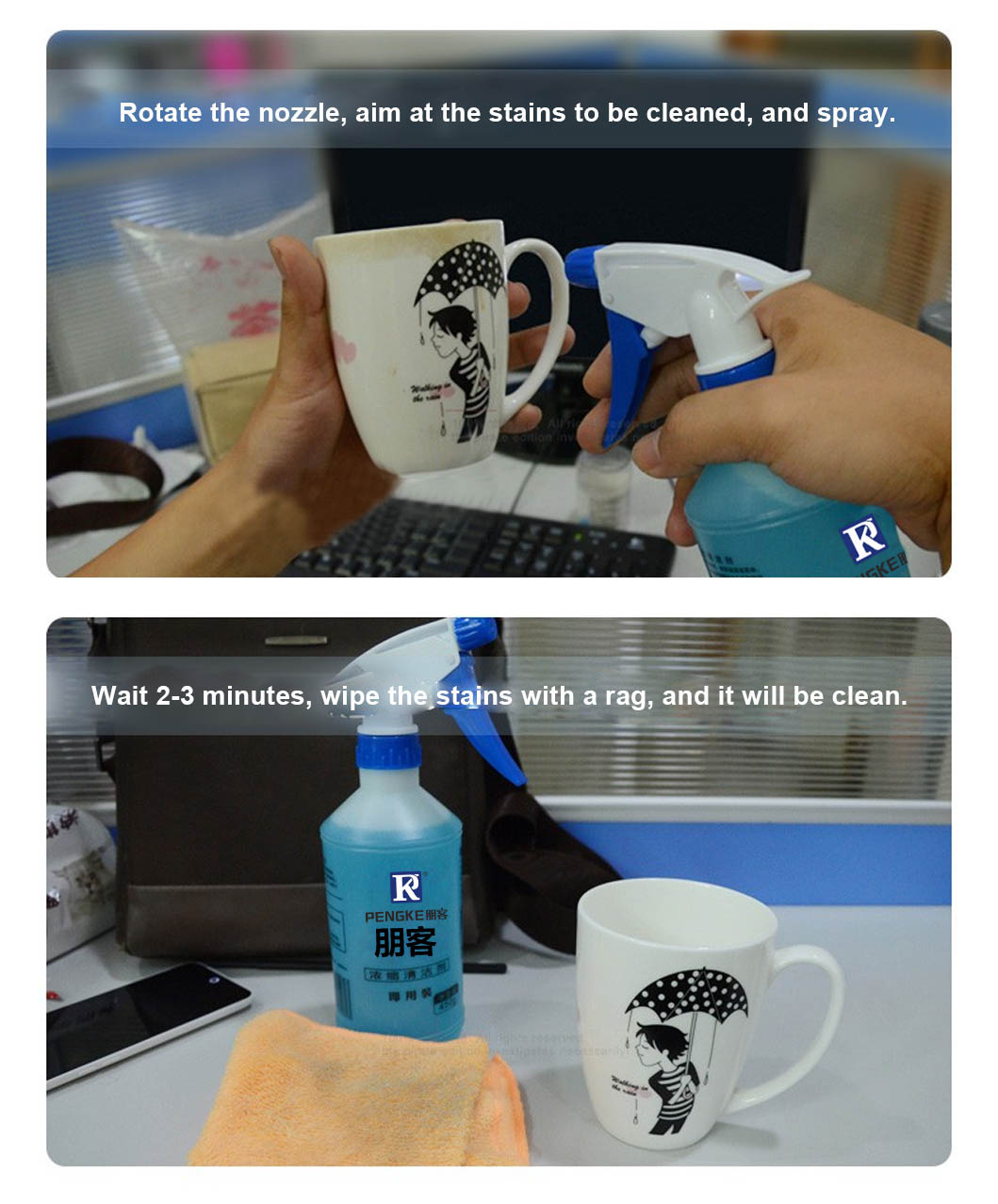 Super Concentrated Omnipotent Cleaner 