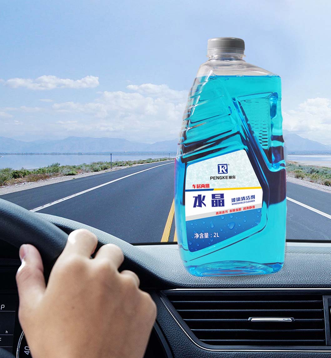 Car Windshield Cleaner