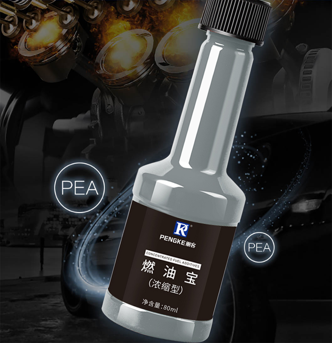 Fuel system cleaner