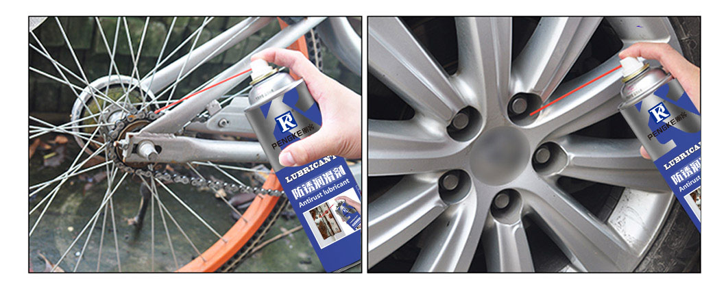 Anti rust lubricant spray 