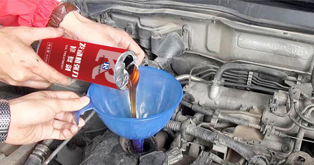 engine oil treatment