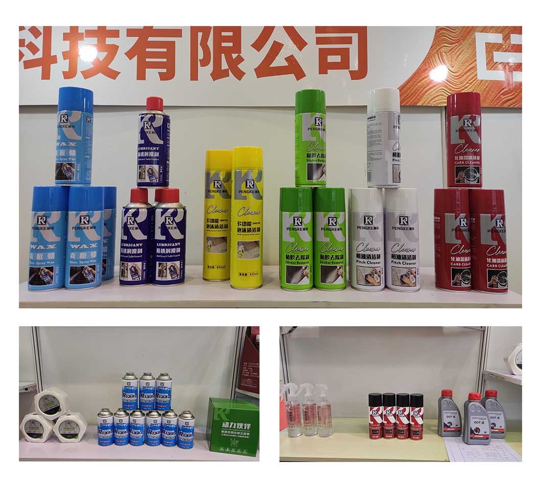 China Auto Care Products Manufacturer