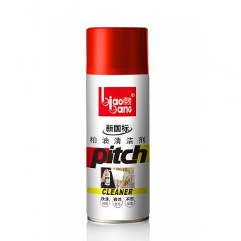 Pitch cleaner spray