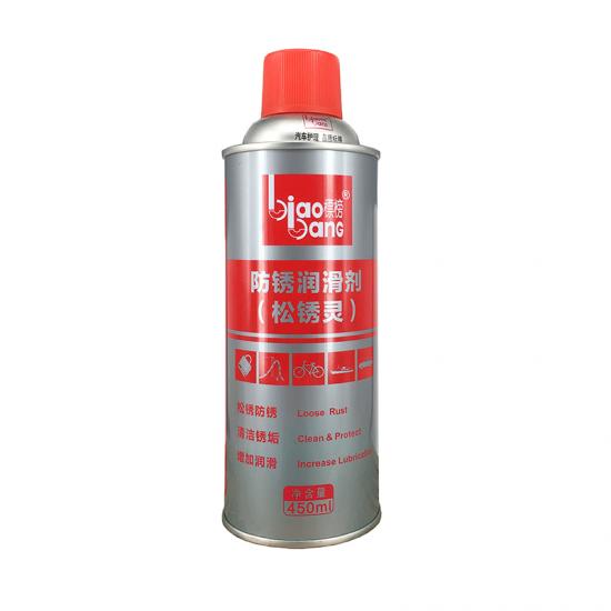 Rust proofing remover