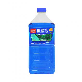 Auto car glass cleaner