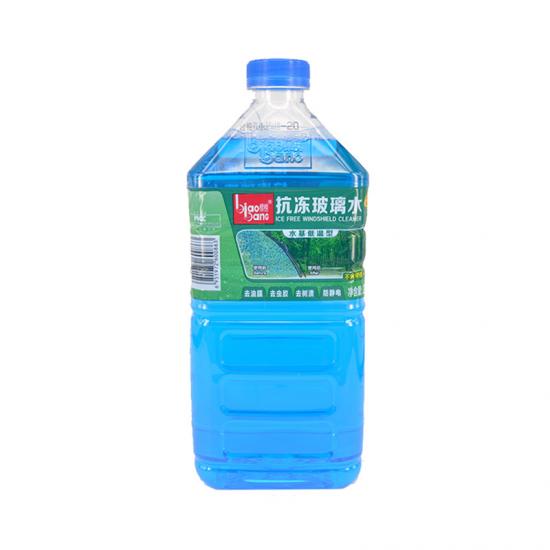 Auto car glass cleaner
