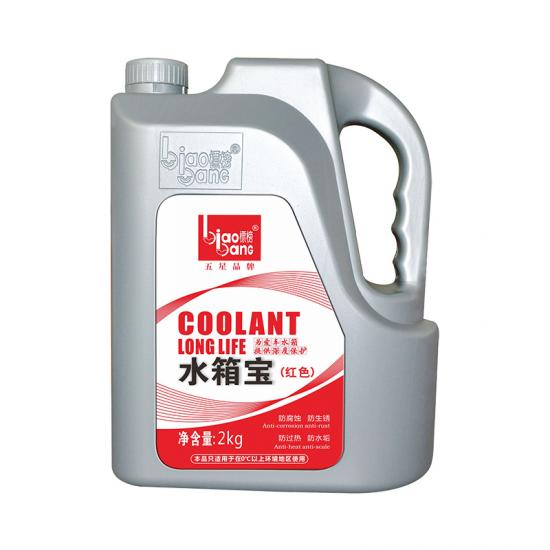 Engine coolant red