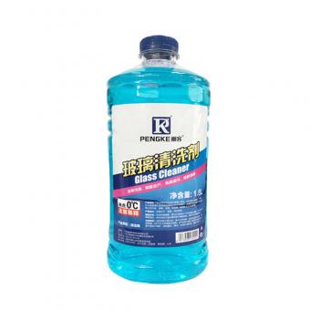 Auto car glass cleaner