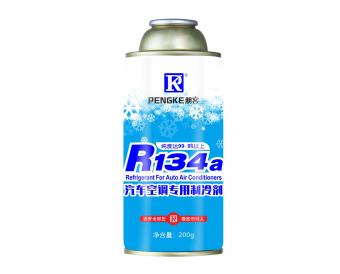 Air conditioner refrigerant gas R134a