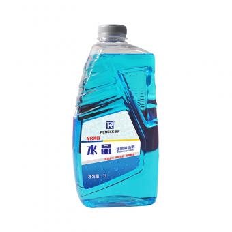 Auto car glass cleaner