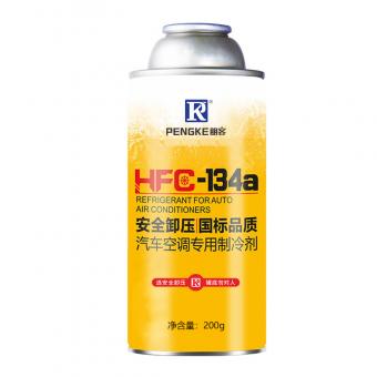 Air conditioner refrigerant gas R134a