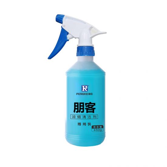 Concentrated all purpose cleaner