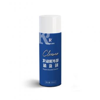 Car engine  degreaser foam