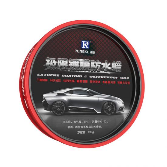 Auto care effectively water-repellent car polish wax