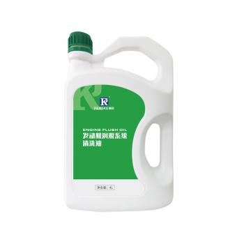 Engine cleaner 4L