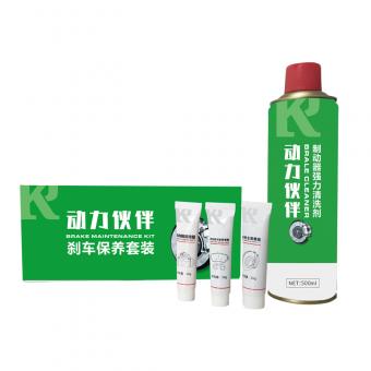 Brake spray parts cleaner